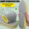 Memory Foam Orthopedic Insoles Shoe Pad Men Women Nano Antibacterial Deodorization  Insole Sweat Absorption Running Cushion